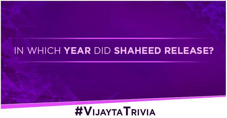 Deol fans, are you ready to answer this? #VijaytaTrivia @IAMSUNNYDEOL @AbhayDeol #BobbyDeol