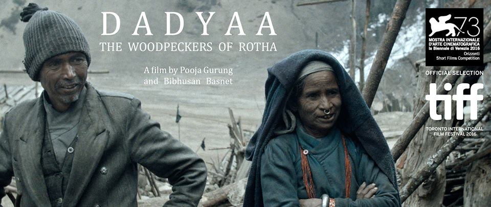 bhojbhat's tweet photo. My another Most awaited Film is #Dadyaa Directed by Pooja Gurung &amp; Bibhusan Basnet (Nepal, 17 min) at @KIMFFnp 2016 ! https://t.co/MCCw2Xd0Rk