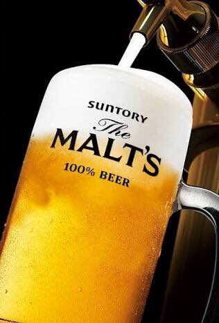 denmitakaiguchi's tweet photo. ウイークデーサービス！今日は生ビールが100円引きの390円！みなさまぜひお越しください＼(^o^)／
#焼肉でん https://t.co/rzJ2YCPsMa