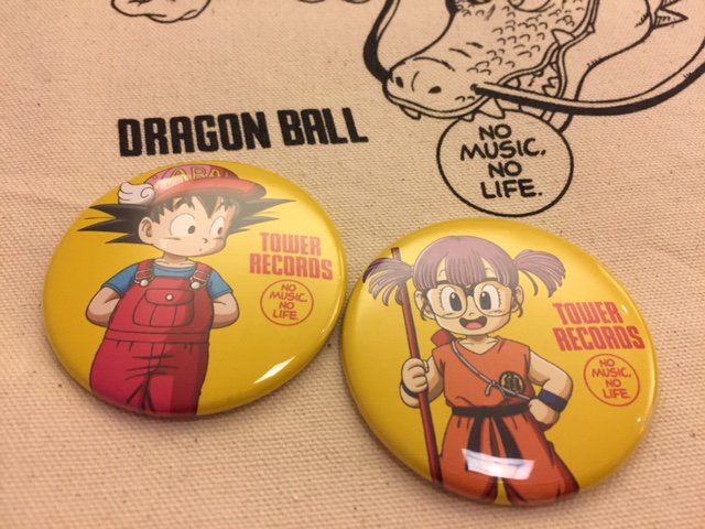 RT @TOWER_Online: 【予約ポイント10倍10/31 23:59迄】悟空とアラレ