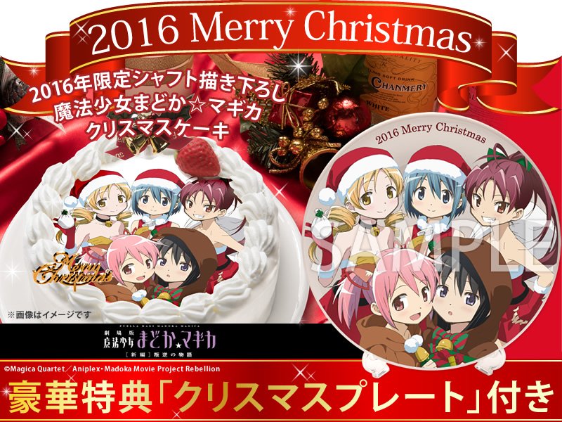あにしゅが❤︎ on X: あにしゅが❤︎ on X: