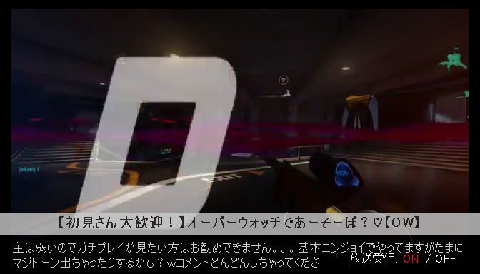 HttJp's tweet photo. 【ニコ生放送中】 【初見さん大歓迎！】オーバーウォッチであーそーぼ？♡【OW】 https://t.co/Kl38Ug4Ece #co3101944 https://t.co/t8Qpu2FvZR