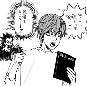 懐かしのデスノらくがき 