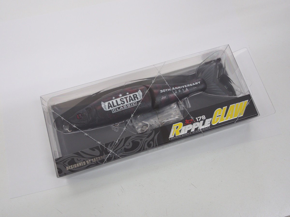 iwatti666's tweet photo. Basser ALLSTAR CLASSIC 30周年記念 RIPPLE CLAWを、明日からのバサクラ会場 【つり人道具店】で限定24個のみ販売します！※ガンクラフトブースでの販売はございません。数に限りがありますので、初日で完売してしまえば2日目の販売はありません。お早めに！ https://t.co/BBtPKrioAC