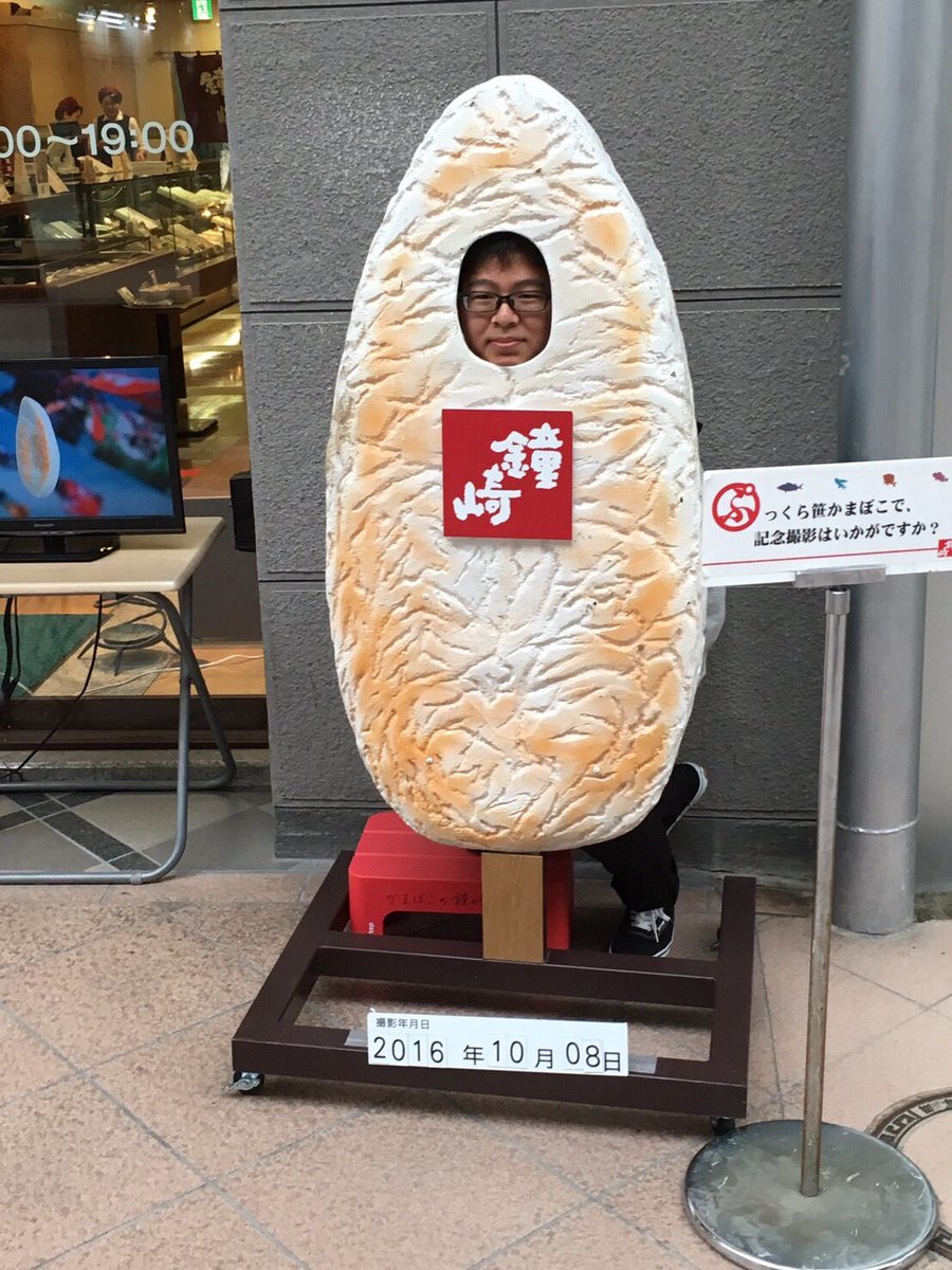 Jugger_Note's tweet photo. # つけすぎて文字数足りませんでした（笑）半年記念ということで先日の伊達アカ旅行の未公開画像をどうぞ。 https://t.co/5z73Y1ESIf