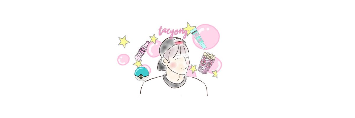 🐰🌻 tweet media