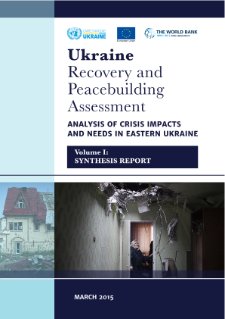 JTHSurge's tweet photo. Gov of #Ukraine, @UN_Ukraine and @WorldBank just signed Multi-Partner Trust Fund #Recovery #Donbas https://t.co/qIisIKNyAJ https://t.co/PwIOh729QG