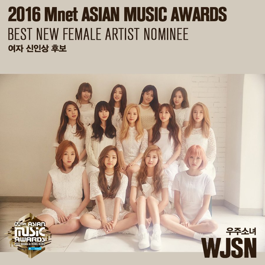 Mnet_MAMA's tweet photo. [#2016MAMA] Best New Female Artist Nominee. #WJSN
VOTE, you make the stars of 2016 MAMA!▶https://t.co/35jYBv5tbq https://t.co/rAfZiruRYS