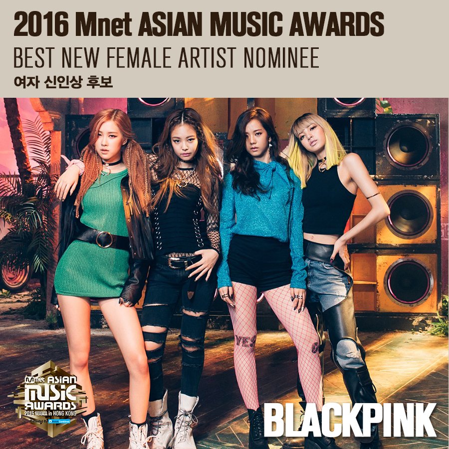 방금 최종 발표된 2016 MAMA 각종 후보들+수정.jpg | 인스티즈