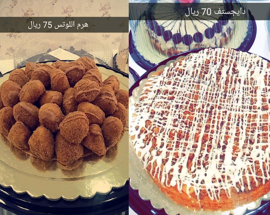 abdalazez000030 tweet picture