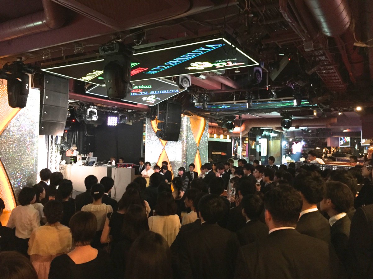 I2SHIBUYA's tweet photo. ２月貸切パーティー特別価格のご案内！ お一人様¥3,000！フード5品、2.5時間飲み放題、全館スペース代、ステージ、マイク、モニター、照明、PA費が全て込み！お問い合わせはお早めに！03-5428-8693  https://t.co/Nwt0tkQ1uF
