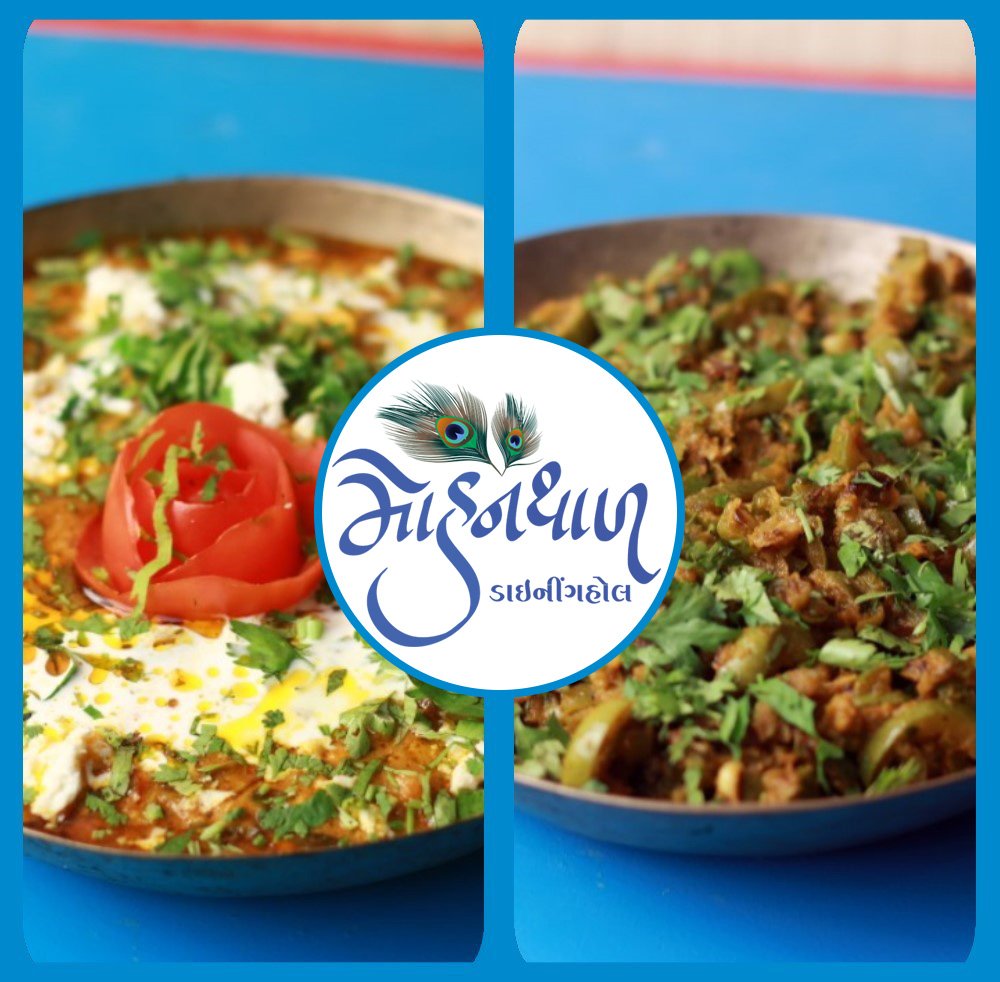 Mohanthal1's tweet photo. Let's celebrate this festive season with delicious dishes of #Mohanthal Dining Hall. Book your table now on 0265 - 2981277. #Vadodara https://t.co/V1wTdO4e3R
