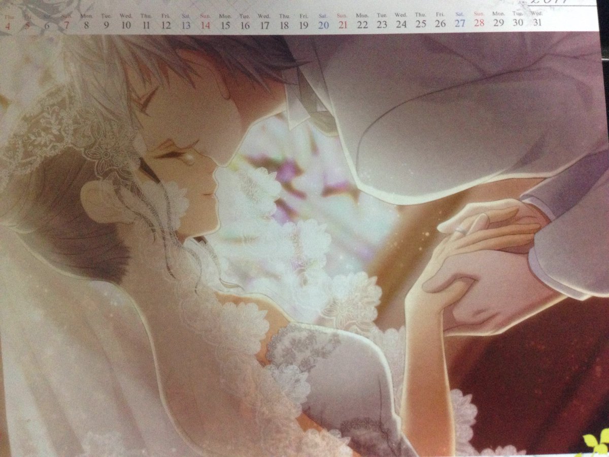 ゆにっち Cz Clock Zeroのカレンダー届いたあ 攻略対象キャラの結婚記念日まで書いてあるんだよ これ んで今日は英円 ビショップcv鳥海浩輔 の結婚記念日だそうで おめでとう 円と撫子 多分 央が嬉々としてご馳走作るんだろうね 英円結婚記念