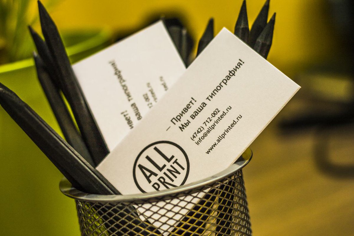 Allprint tweet media