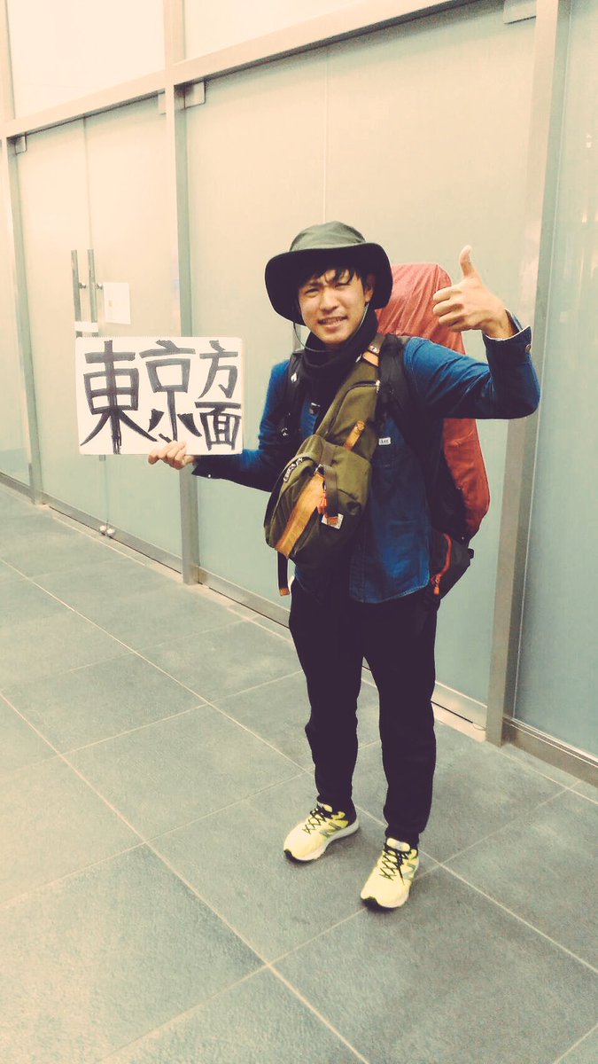わんたろう様専用 幼稚園バック kresnainvestments.com