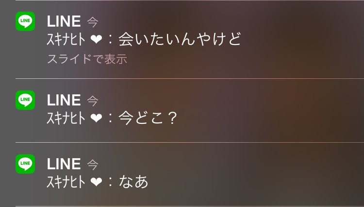 Oo_kinaco_oO's tweet photo. .

好きな人に言われたい🌱💓

. https://t.co/i2l4JneagU