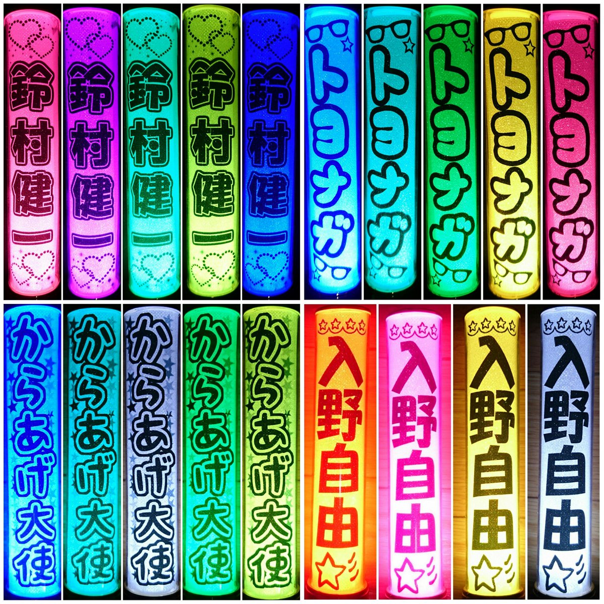 最安値挑戦 オリジナルキンブレシート アイドル Revuemusicaleoicrm Org 最安値挑戦 オリジナルキンブレシート アイドル Revuemusicaleoicrm Org