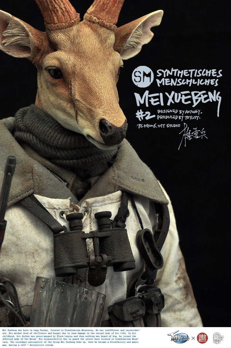 豆魚雷 در توییتر 予約開始 人と動物が融合した 独特な世界観を立体化するトイズシティ Sm合成人間 その新作としてラインナップしたのは 人間と鹿のハイブリッド Mei Xuebeng アップで見ても 剥製 と見間違うほどのハイクオリティ T Co