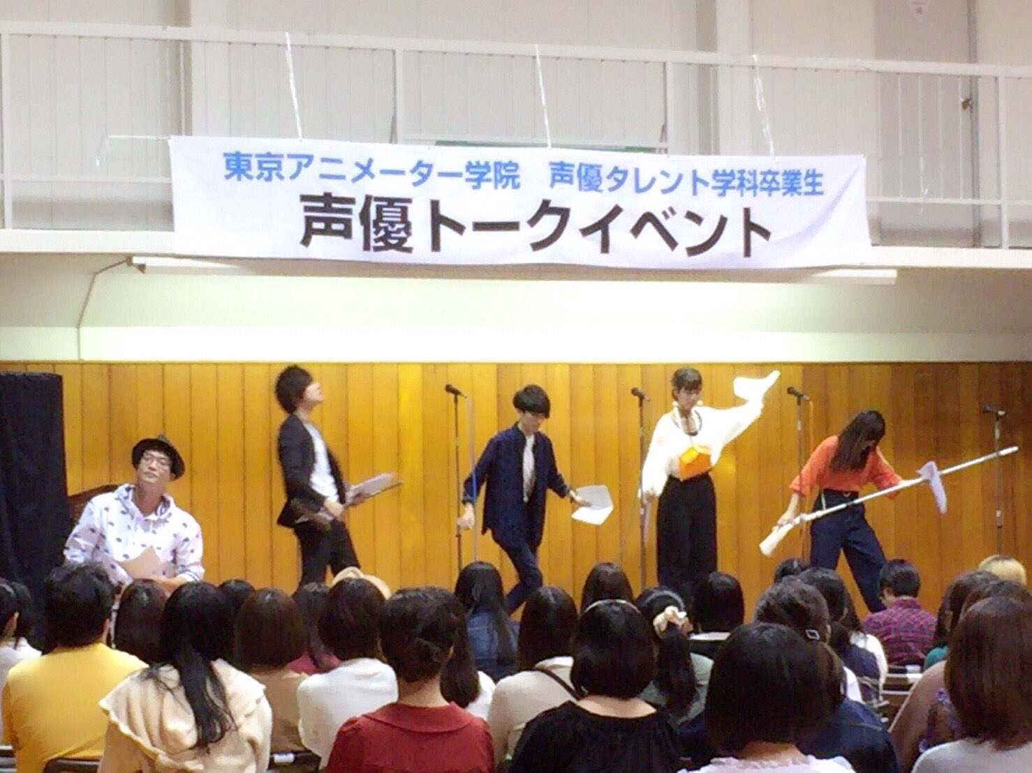 【✨25年以上前の『東京アニメーター学院 入学案内書』✨】★超激レア商品★希少★ NMB48 Official on X: 