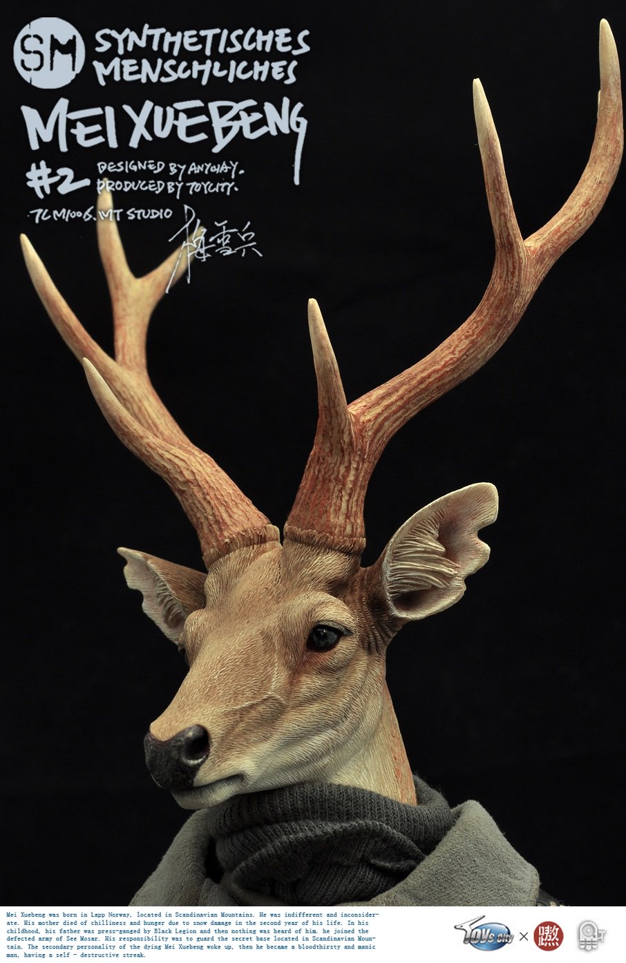 تويتر 豆魚雷 على تويتر しかと注目 Sm合成人間 新作のシカ 先日予約開始しました ロード オブ ザ リング スランドゥイルとぜひ並べて欲しい 角は少々抑え気味ですが あの鹿 実は人間になった などとイメージ 1 6フィギュアワールドは無限の可能性 تويتر 豆魚雷 على تويتر しかと注目 Sm合成人間 新作のシカ 先日予約開始しました ロード オブ ザ リング スランドゥイルとぜひ並べて欲しい 角は少々抑え気味ですが あの鹿 実は人間になった などとイメージ 1 6フィギュアワールドは無限の可能性