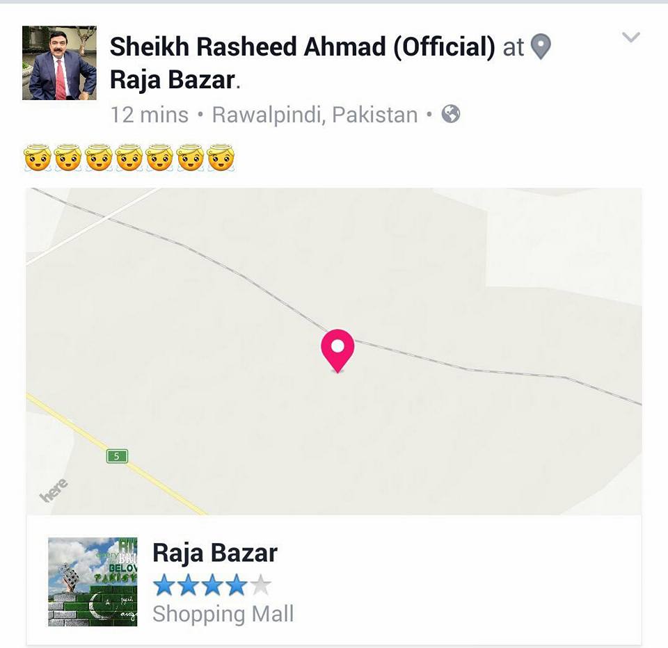 A_for_aadi's tweet photo. Sheikh Rasheed trolling Police to the next level.. https://t.co/ECS74cUYcE