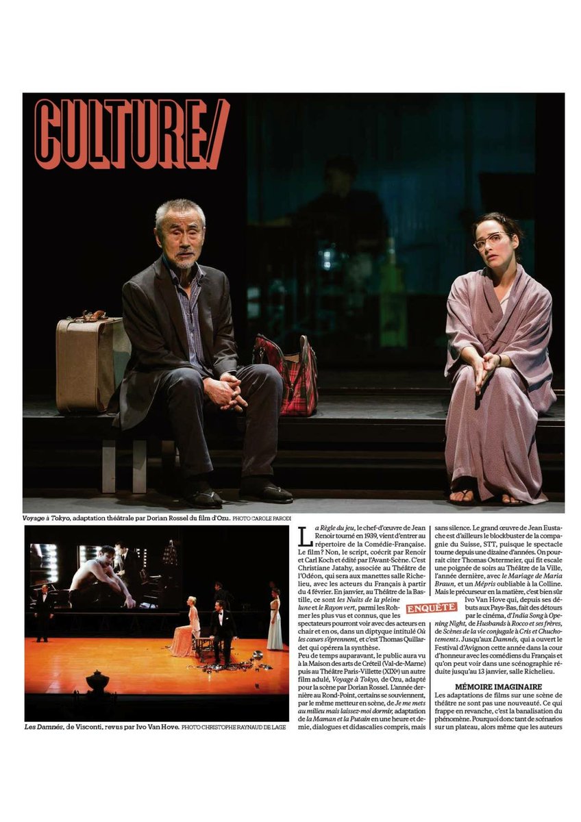 populaireromand's tweet photo. L'article de Libération @libe à propos de VOYAGE À TOKYO !!! @ForumMeyrin @TheatrePalaceBB @Crochetan @ParisVillette @theatredevidy https://t.co/WeelxQhXQp