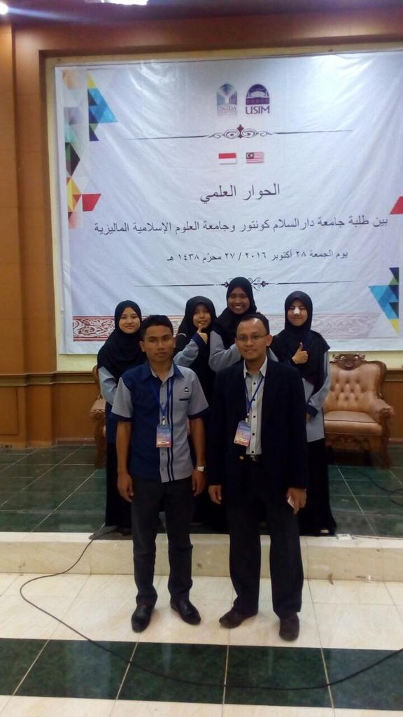 نجاح إقامة برنامج 'الحوار العلمي' بين نادي اللغة العربية ماليزياUSIM 🇲🇾 وطلبة جامعة دار السلام كونتور، إندونيسيا🇲🇨