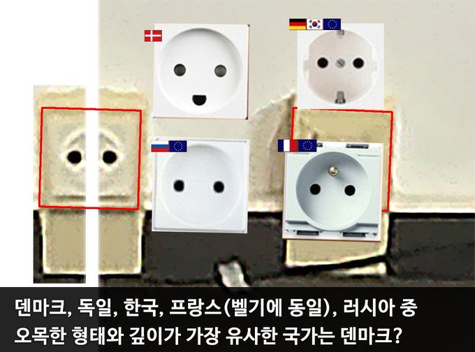 View image on Twitter