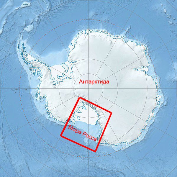 Море росса какой океан. Море Росса на карте Антарктиды. Остров Росса Антарктида. Моря: Амундсена, Беллинсгаузена, Росса, Уэдделла.. МООП Росса на карте Антарктиды.