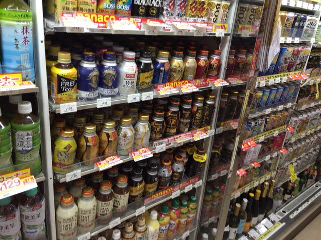 コンビニで堂々と万引きした外国人は何も悪くなかったｗ問題は商品名の「FREE TEA」