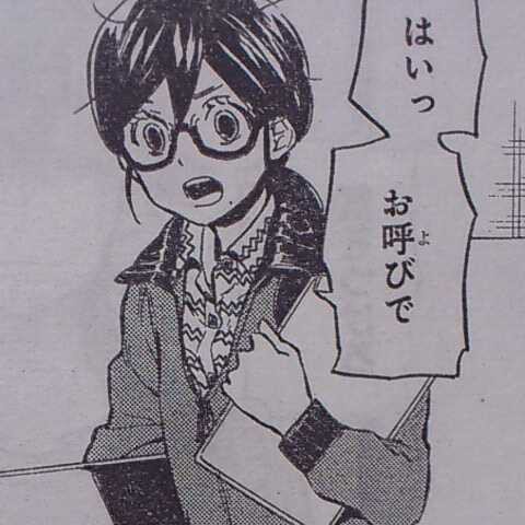 Maumau Karyu M ばらかもん という漫画の舘永 嬢さんです セリフが使えそうだったので キープしておりました Twitter