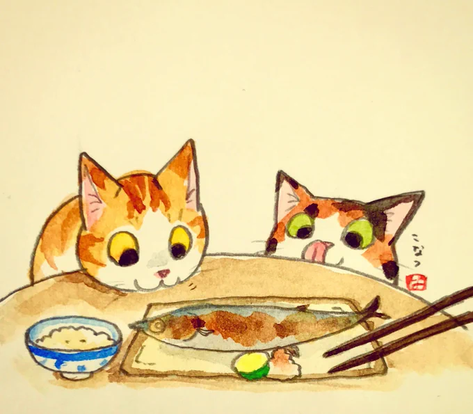 見てるだけですよー 