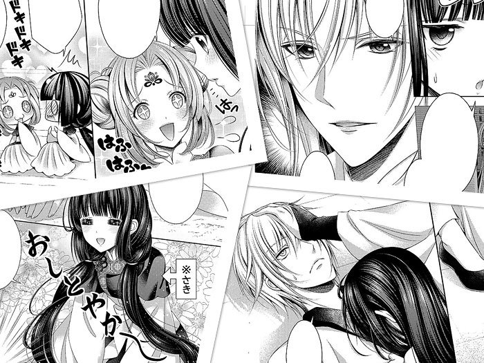 ✿宣伝✿月刊ASUKA12月号【封神しない演義】第14話発売中!
さきが大変身したり押し倒したり怖がられたりちゃっかりカミおれが登場したり
ドタバタしている今月号もどうぞ宜しくお願い致します!
おしとやか～は効果音。 
