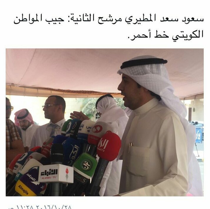 ladysun8's tweet photo. كفوو عليك https://t.co/t7a9VkPCqQ