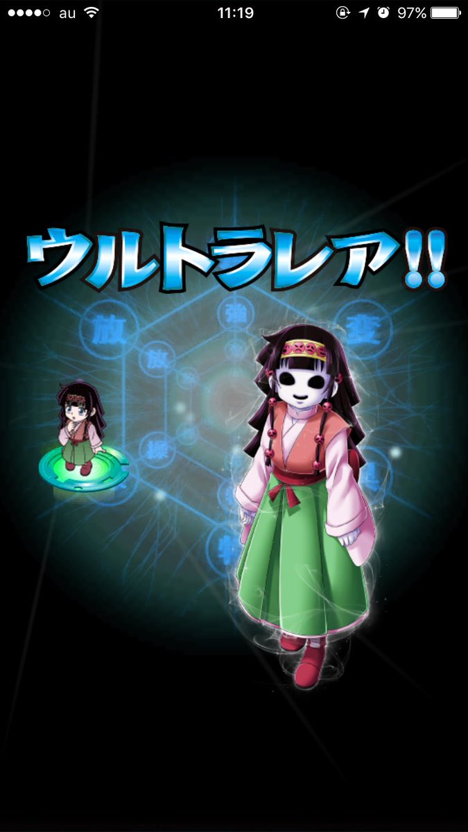 エスト ハンターハンターbas勢 Est Hunter1 Twitter エスト ハンターハンターbas勢 Est Hunter1 Twitter