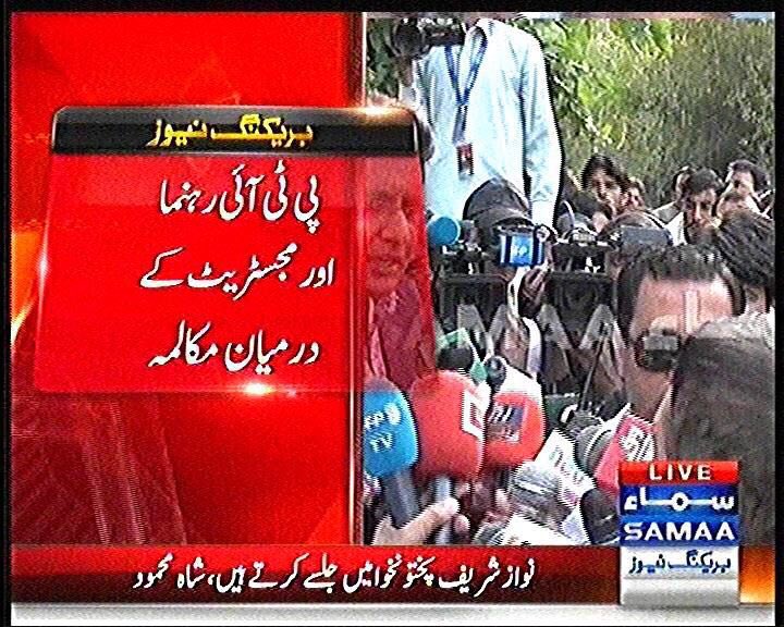 FarrukhHabibISF's tweet image. #IslamabadLockdown #KhanCantBeStopped #LockdownUpdates #RawalpindiRisesForKhan