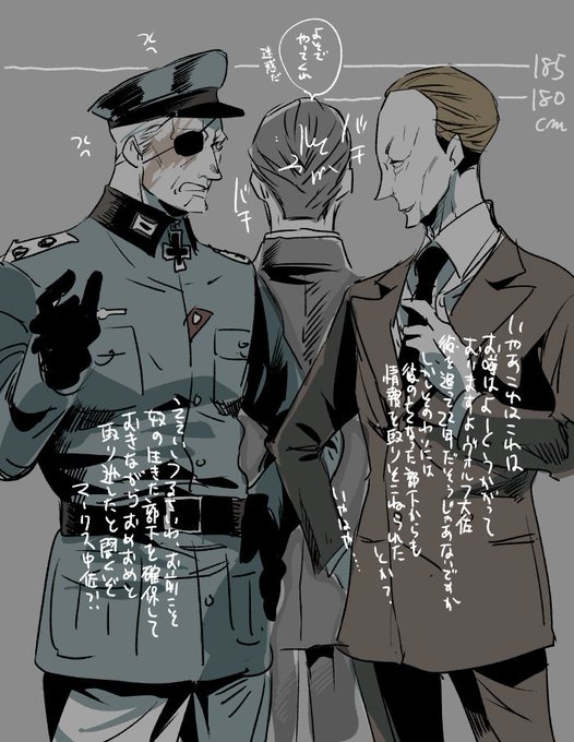 結城中佐のtwitterイラスト検索結果 古い順 結城中佐のtwitterイラスト検索結果 古い順