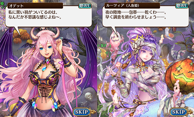 タワプリのtwitterイラスト検索結果