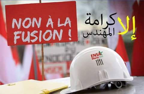Ikramab7's tweet photo. On veut une solution 
#contre_la_fusion https://t.co/ZfdleFSc9a