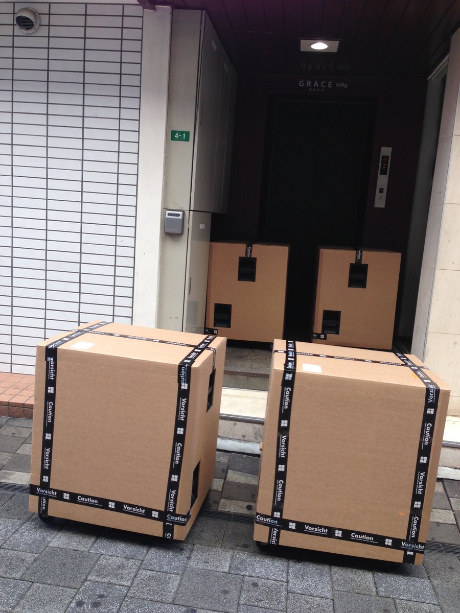 dhra_'s tweet photo. d&b到着〜、からの開封の儀!!
この音、早くお届けしたいです😁みんなビックリすると思う!あ〜ライブが楽しみ\(◎o◎)/!
#福山Cable #メインスピーカー #進化
#V7P #VGSUB #D80 https://t.co/7IRiZLBxUr