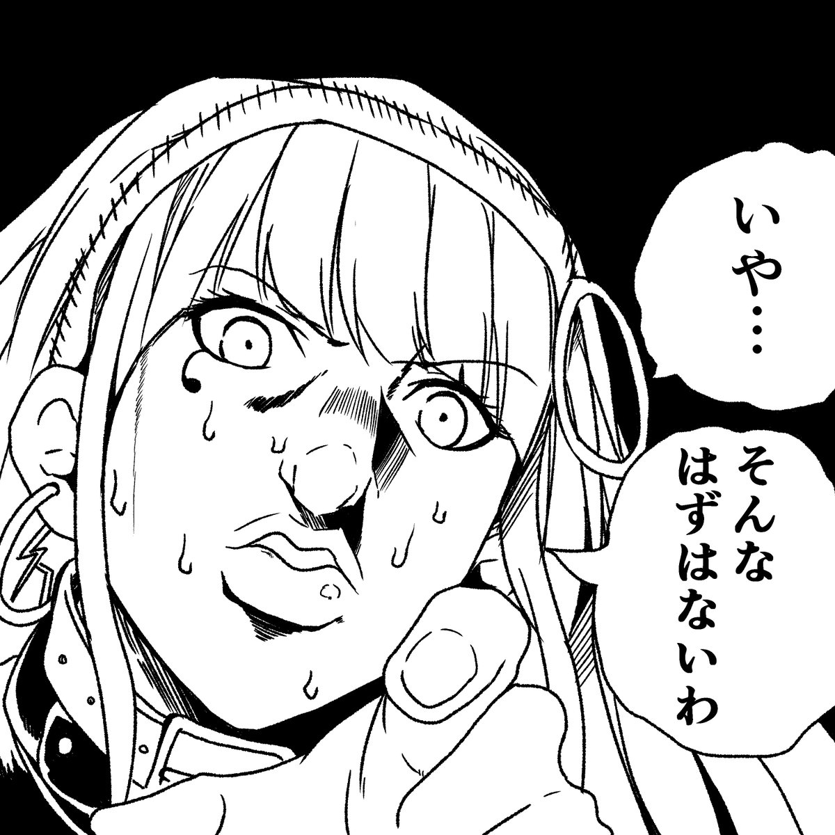 ぐだ「召喚されてくれてありがとう。クレオパトラ
   早速だけど今すぐ君をカエサルに会わせてあげよう」
クレオパトラ「本当!?」
ぐだ「これがカエサルだ」(ドン!!
クレオパトラ「」
#笑ってはいけないカルデア24時 