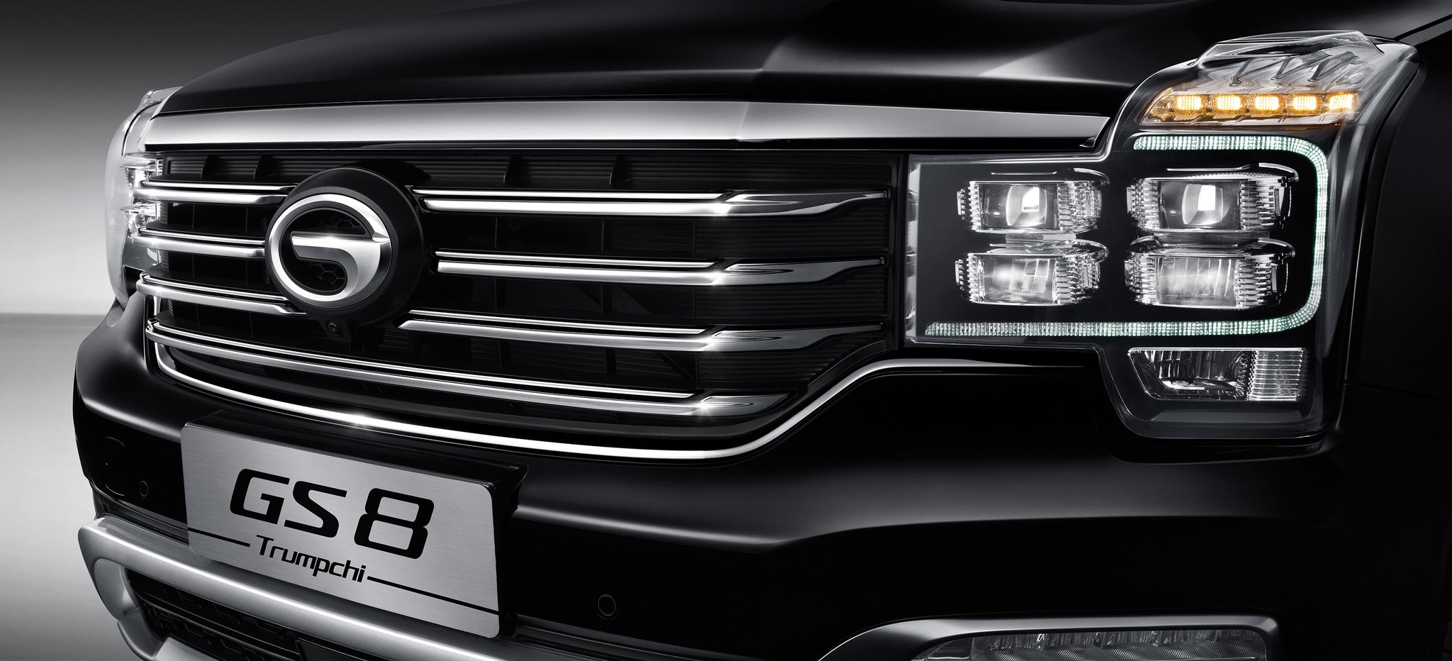 Gac motor gs8 gl