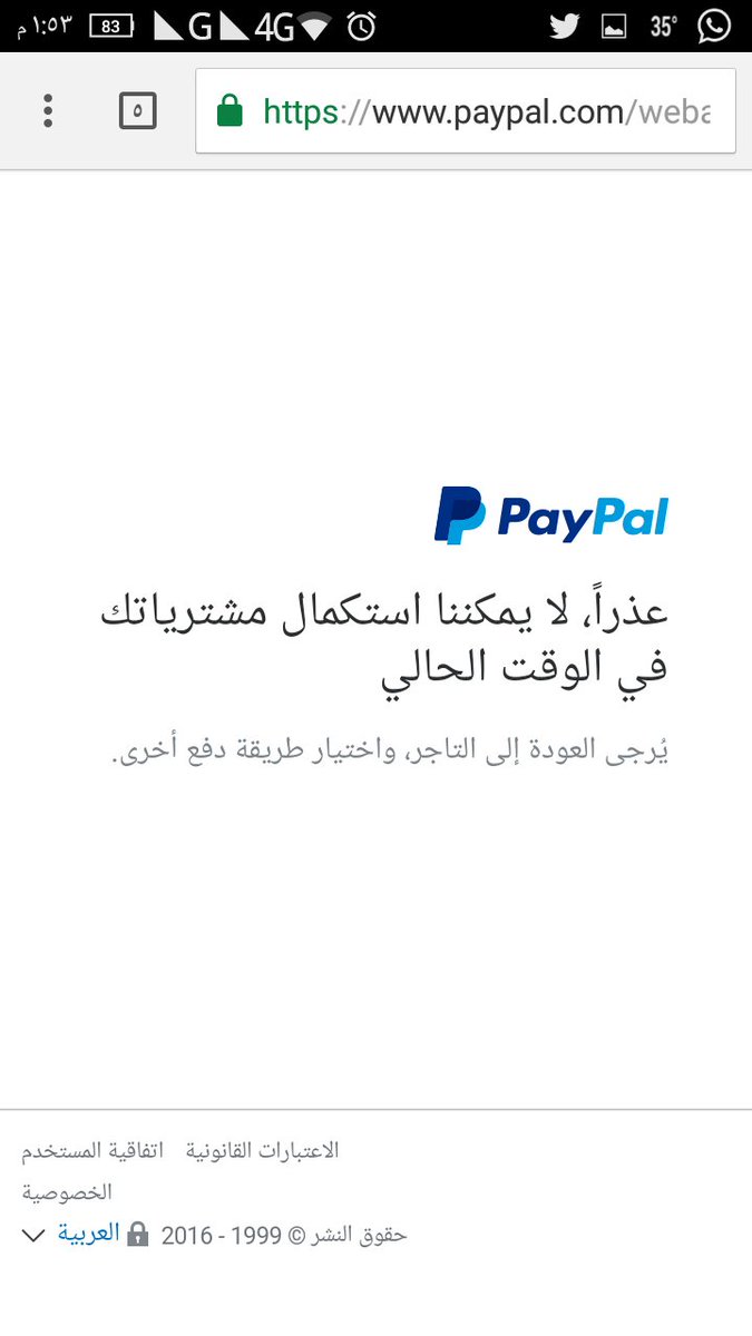 aaasker1's tweet photo. @fsawadi https://t.co/DPTV5Wmm2d