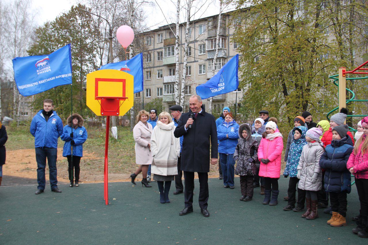 Городок Клин-5