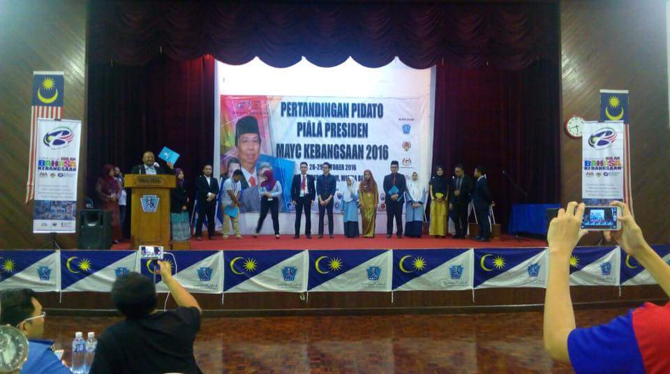 PEPIASOfficial's tweet photo. TAHNIAH diucapkan kepada sdr Zaki kerana telah berjaya mara ke Peringkat Separuh Akhir Pertandingan Pidato MAYC Peringkat Kebangsaan 2016! https://t.co/YSroMRHb2B