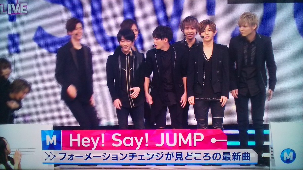 10 28 ミュージックステーション まとめ Hey Say Jump Fantastic Time Hey Say Jump 情報 まとめ