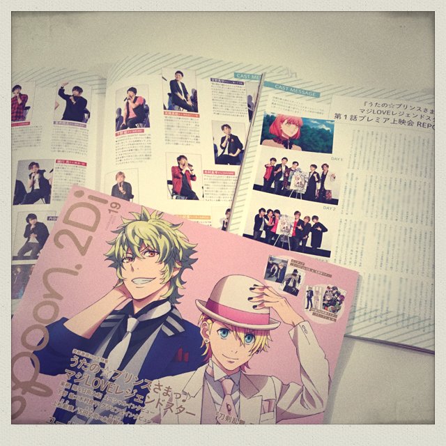 Spoon 2di編集部 Auf Twitter うた プリ 特集 表紙にも登場してくれた翔 大和を演じられている下野紘さんと木村良平さんのグラビア 対談インタビューを８pにわたって掲載 お二人から見た翔と大和とは 二人の魅力に迫ります さらに ９月に行われた第１話