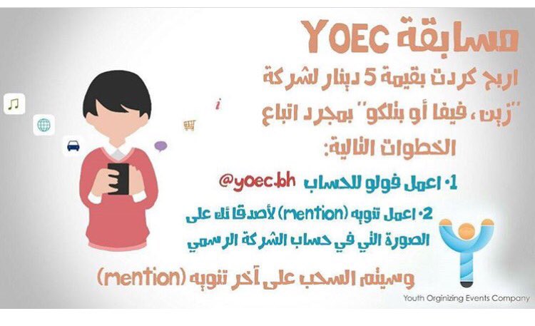 jayfad_'s tweet photo. @yoec_bh https://t.co/RACrZOy6jb