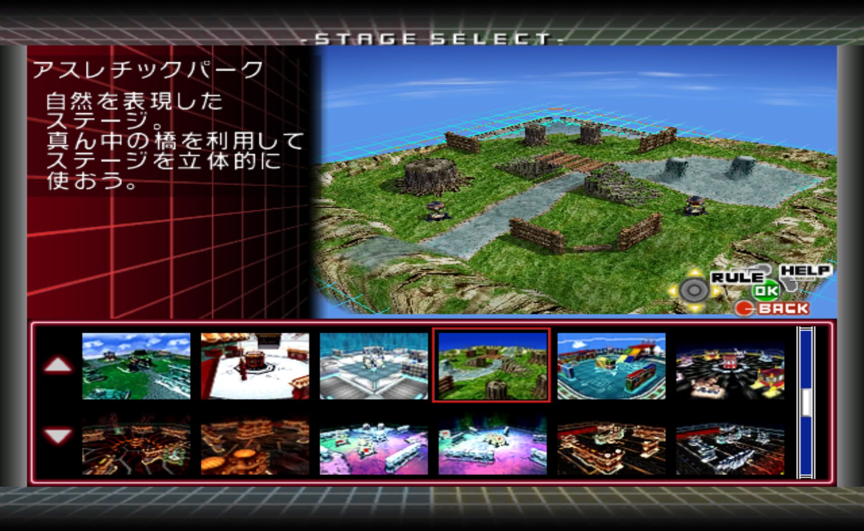 Teito Wiiからgcメモリーカードのセーブデータを吸い出してpcのdolphinにインポートという長い旅を経てついにdolphin上で全パーツ ステージで遊べるようになったあああん チートコードも配布セーブデータも無かったから出来ないかと思ったヨヨヨ T