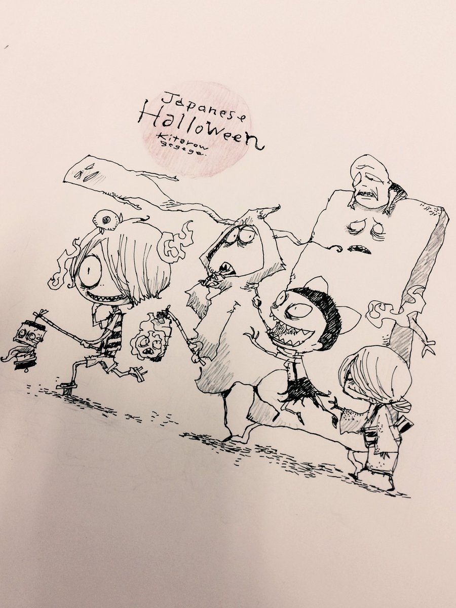 日本のハロウィン 